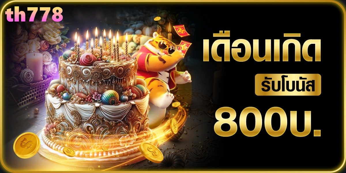 pgsmash playgame789 com