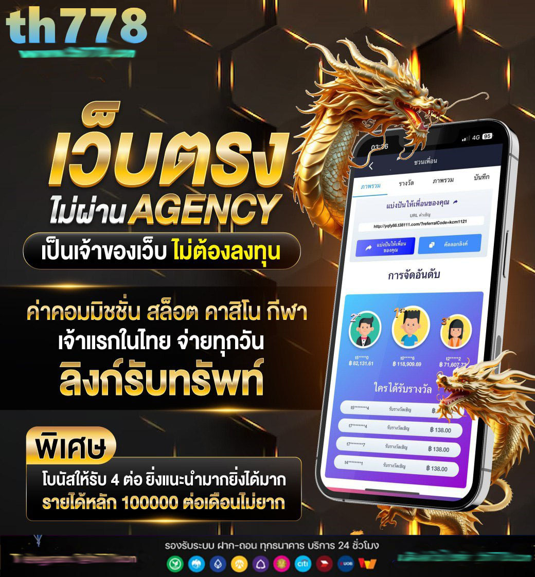 slotxo โจ๊ก เกอร์ 123 joker123 joker สล็อต