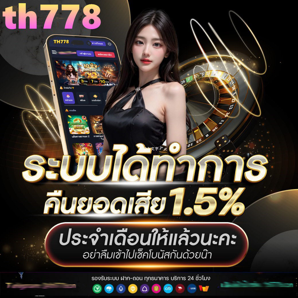 slot wallet 168 auto
