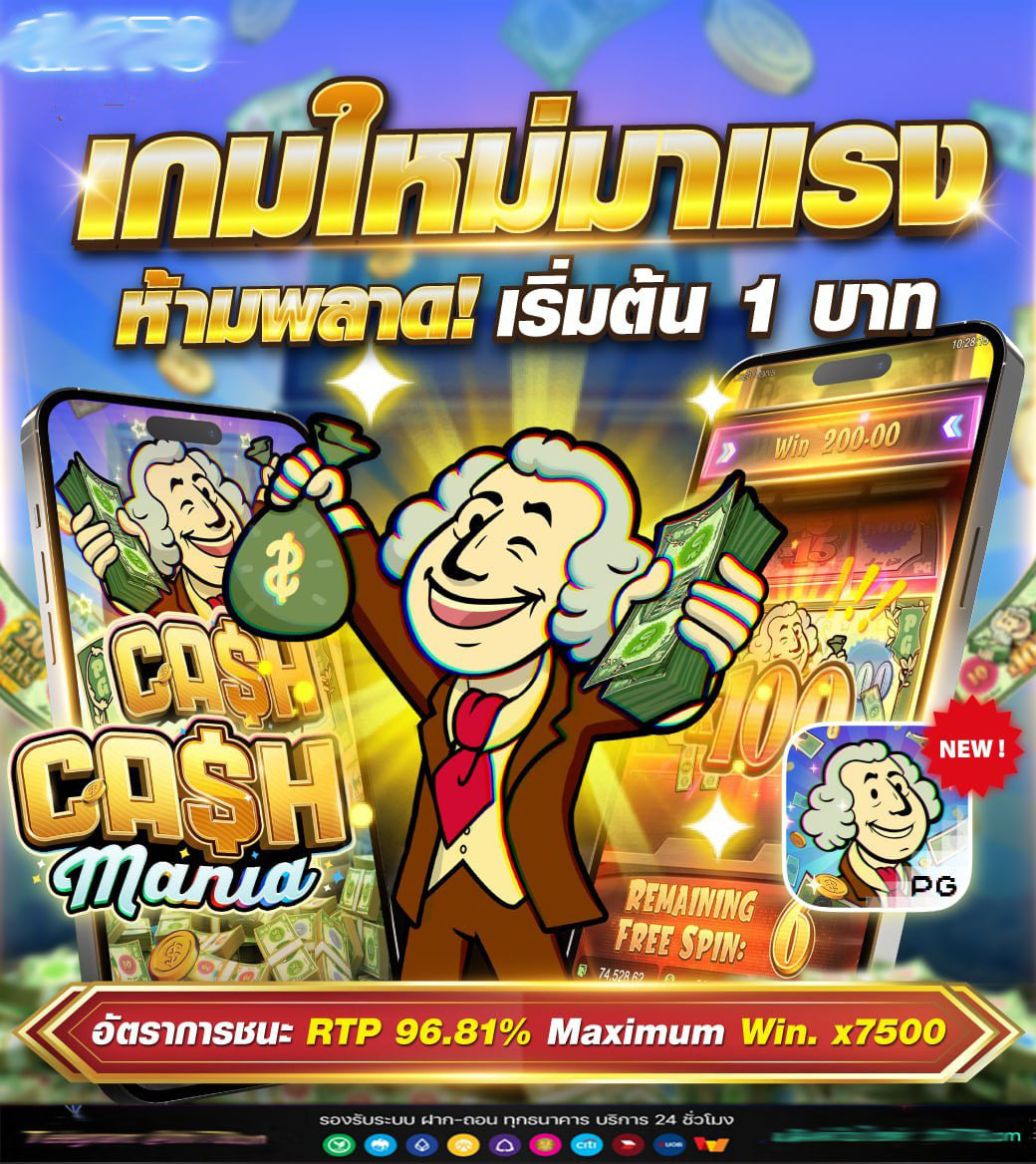 wowgame345